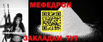 apvp Ефремов