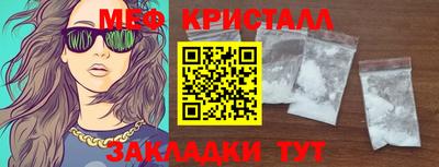 apvp Ефремов