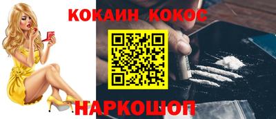 apvp Ефремов