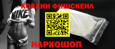 apvp Ефремов
