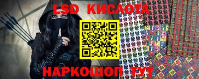 apvp Ефремов