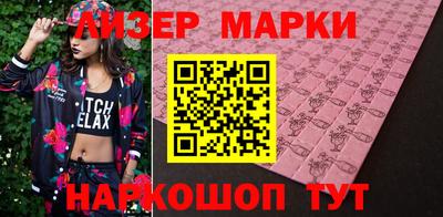 apvp Ефремов