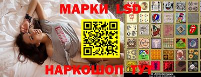apvp Ефремов