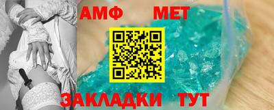 apvp Ефремов