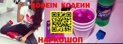 apvp Ефремов