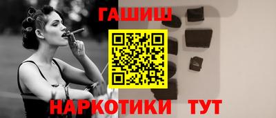 apvp Ефремов