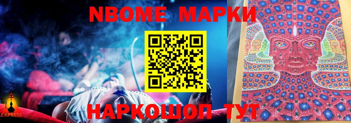 ЛСД экстази кислота  LSD-25 экстази ecstasy  Грозный  ЛСД экстази  ОМГ ОМГ tor  Вход с VPN 